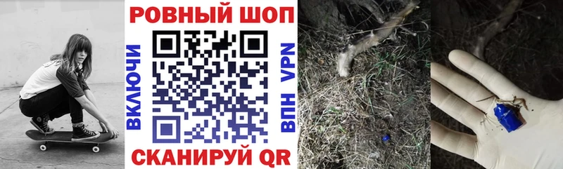 Купить наркотик аптеки Нарткала СК  Конопля  Кокаин  Мефедрон  ГАШИШ 