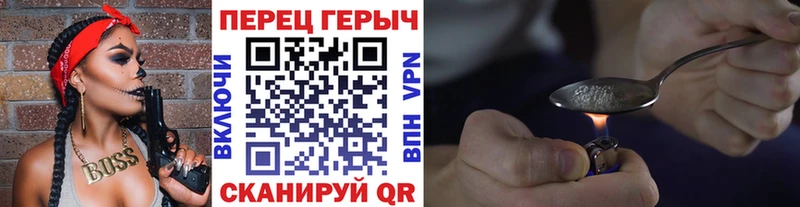 ГЕРОИН Афган  кракен как войти  shop телеграм  цена   Нарткала 