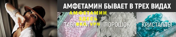 jwh Бронницы