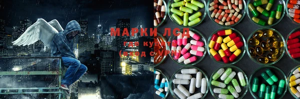 jwh Бронницы