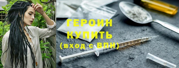 jwh Бронницы