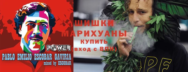 jwh Бронницы