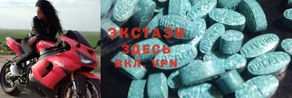 jwh Бронницы