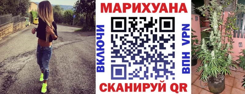 ссылка на мегу как зайти Нарткала Шишки марихуана THC 21%